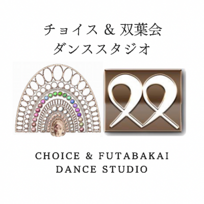 2022年クリスマスパーティーご案内