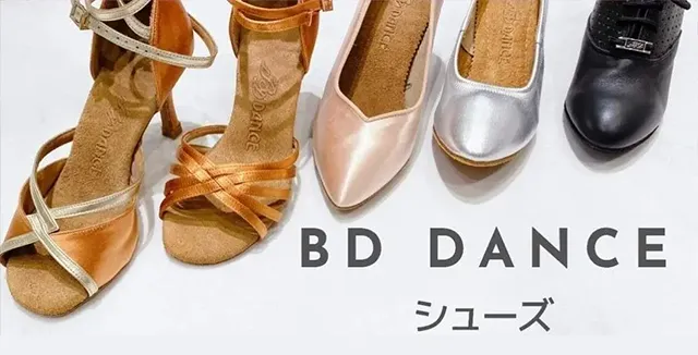 BD DANCE